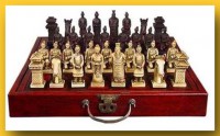Chess set / Šach set