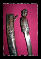 JAPONSKÁ DÝKA WW II. / JAPANESE DAGGER WW II.